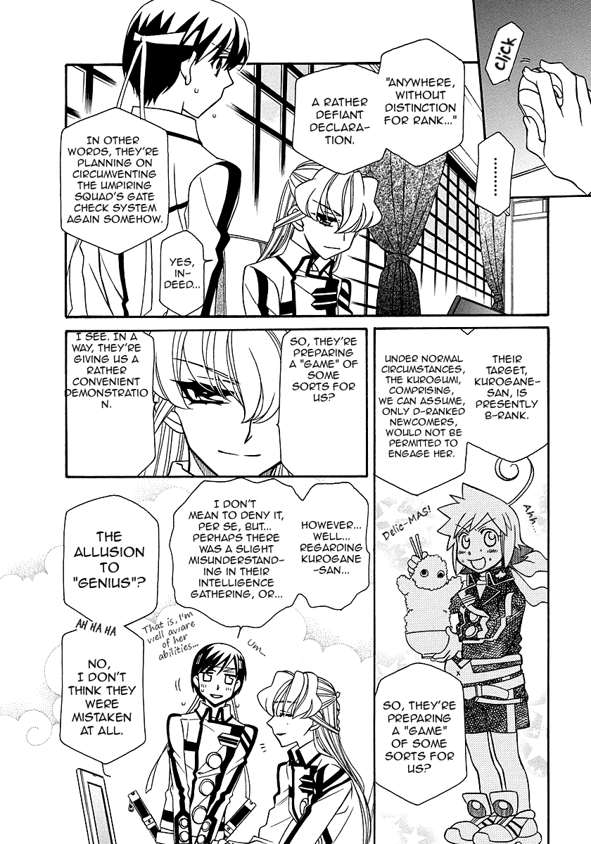 Page 2 of Chapter 98