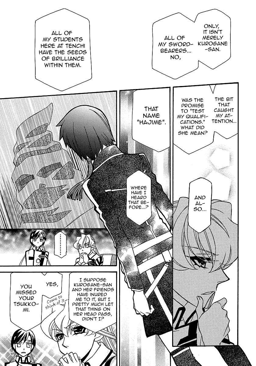 Page 3 of Chapter 98