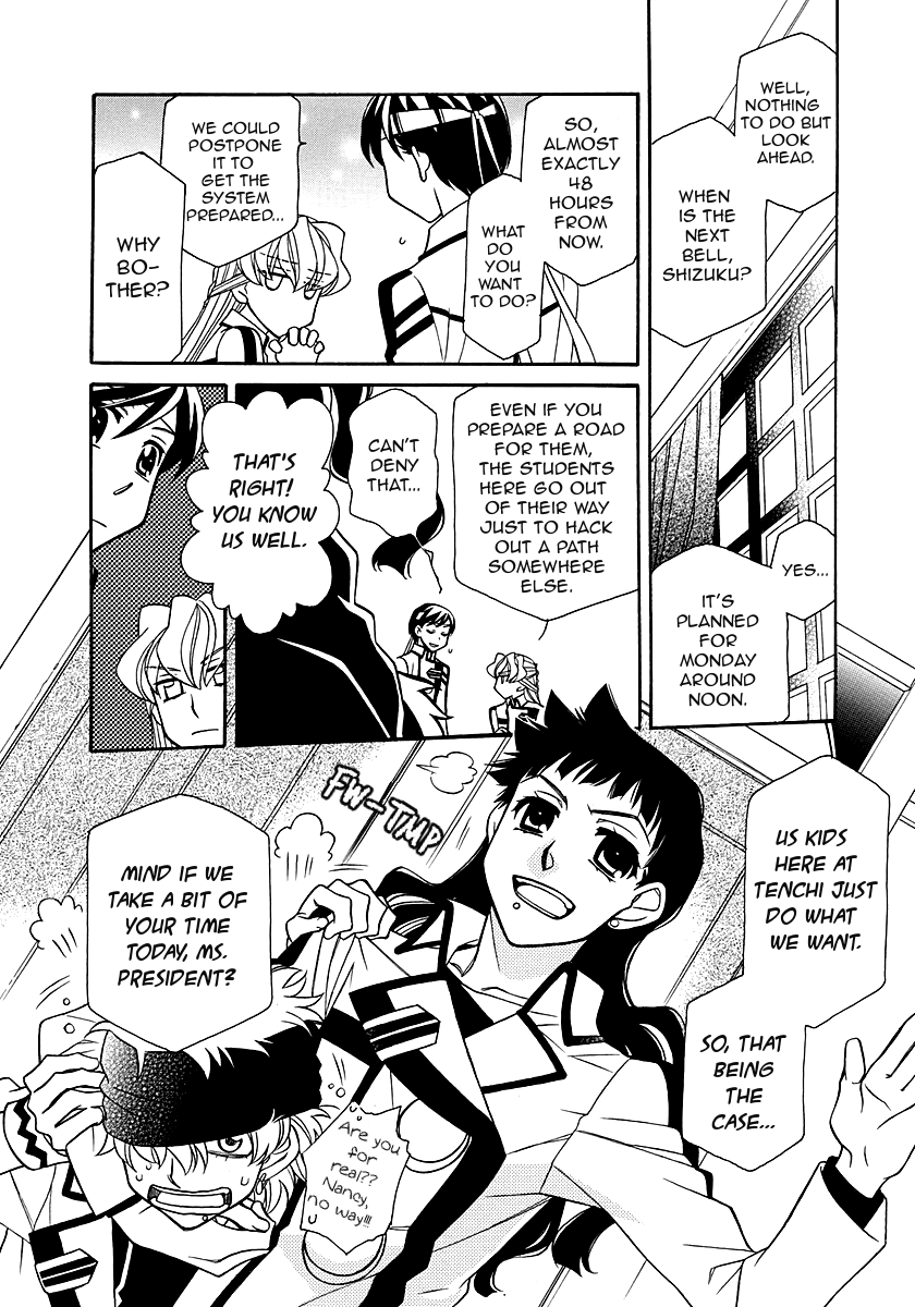Page 4 of Chapter 98