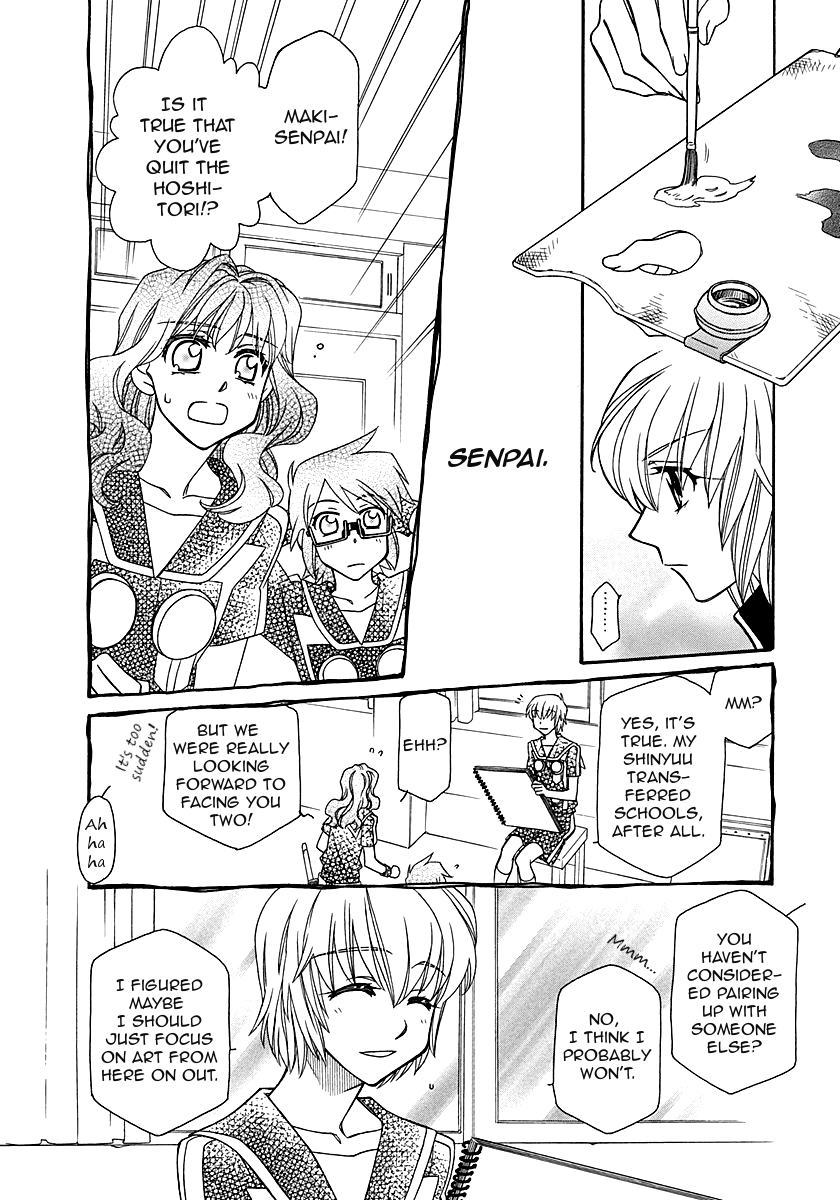 Page 6 of Chapter 98
