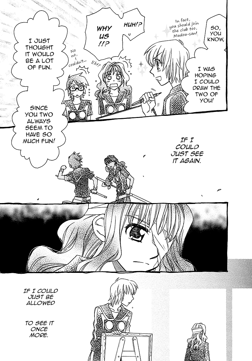 Page 7 of Chapter 98