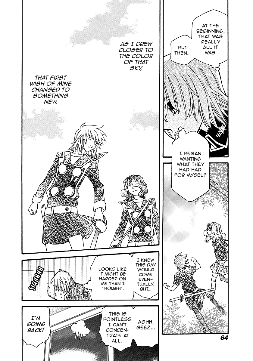 Page 8 of Chapter 98