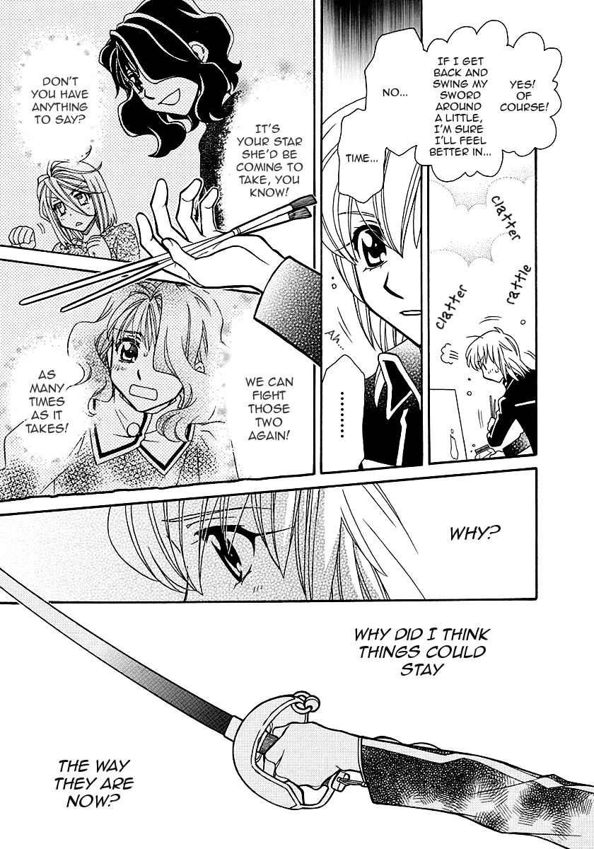 Page 9 of Chapter 98