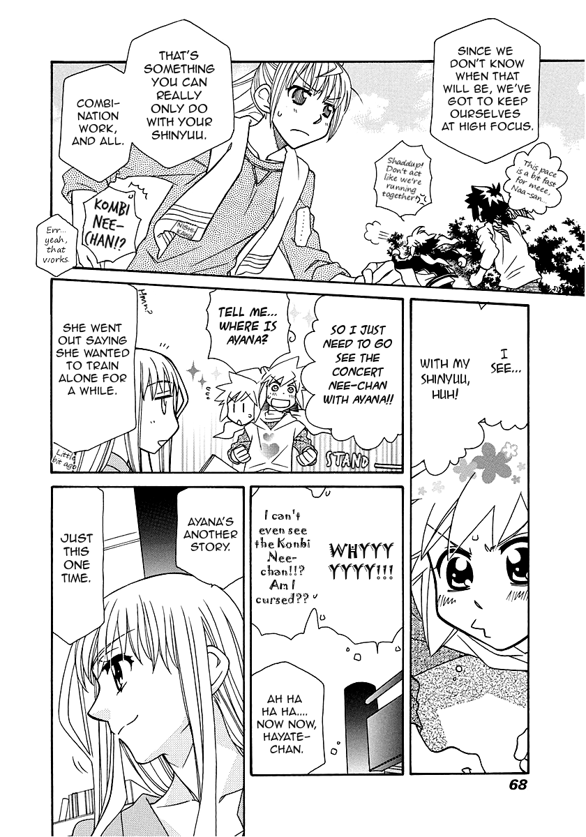 Page 12 of Chapter 98