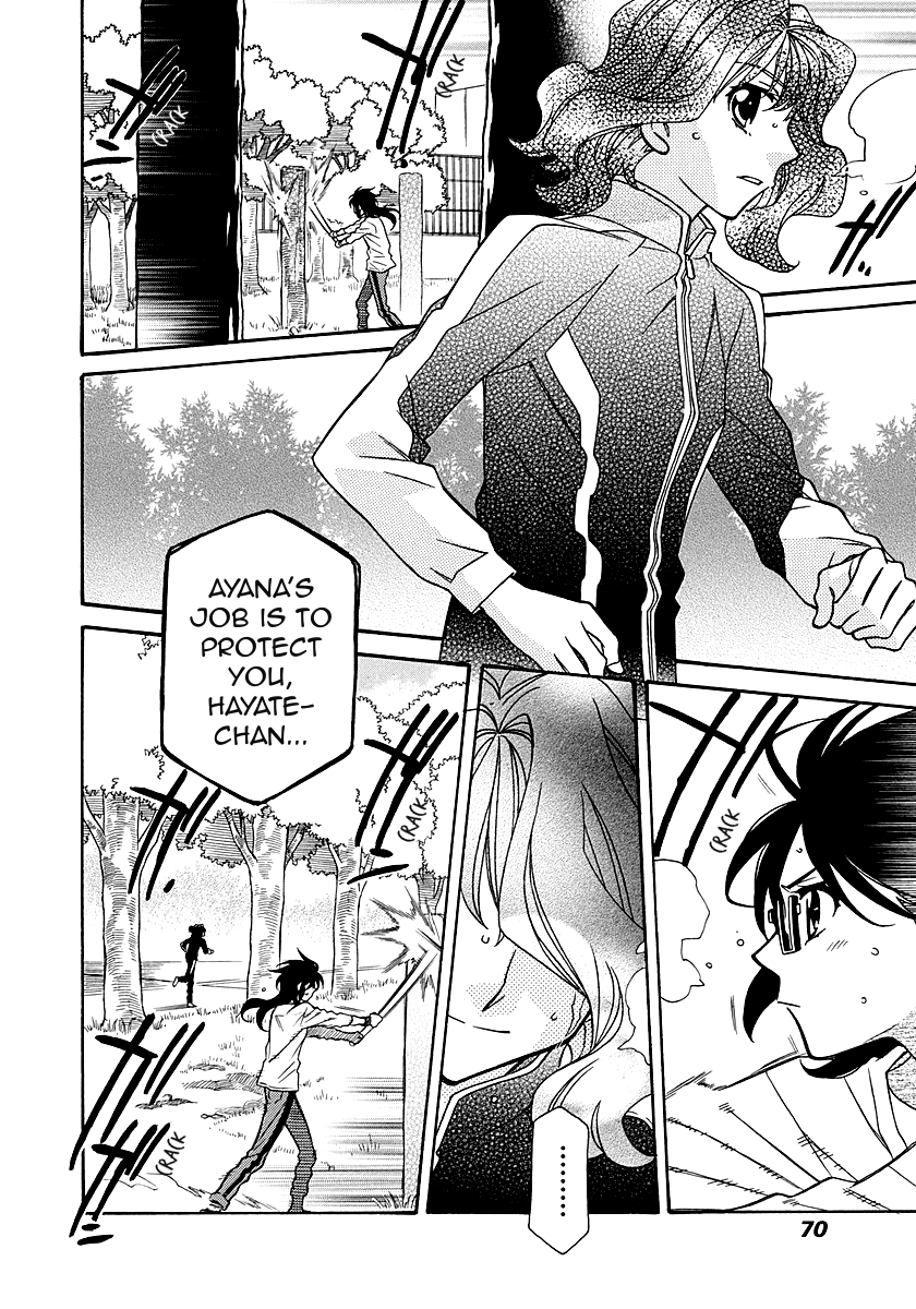 Page 14 of Chapter 98