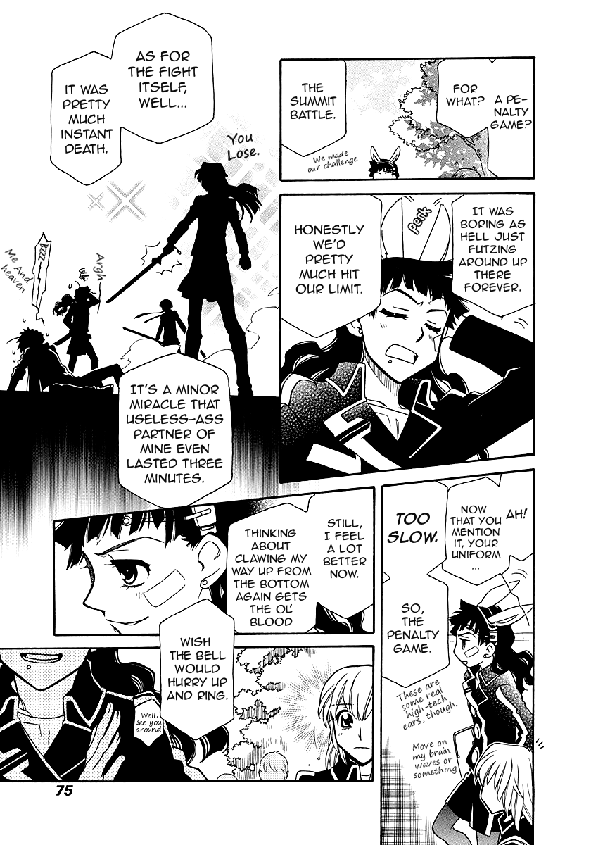 Page 19 of Chapter 98