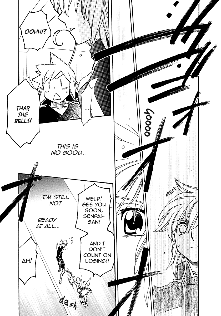 Page 27 of Chapter 98