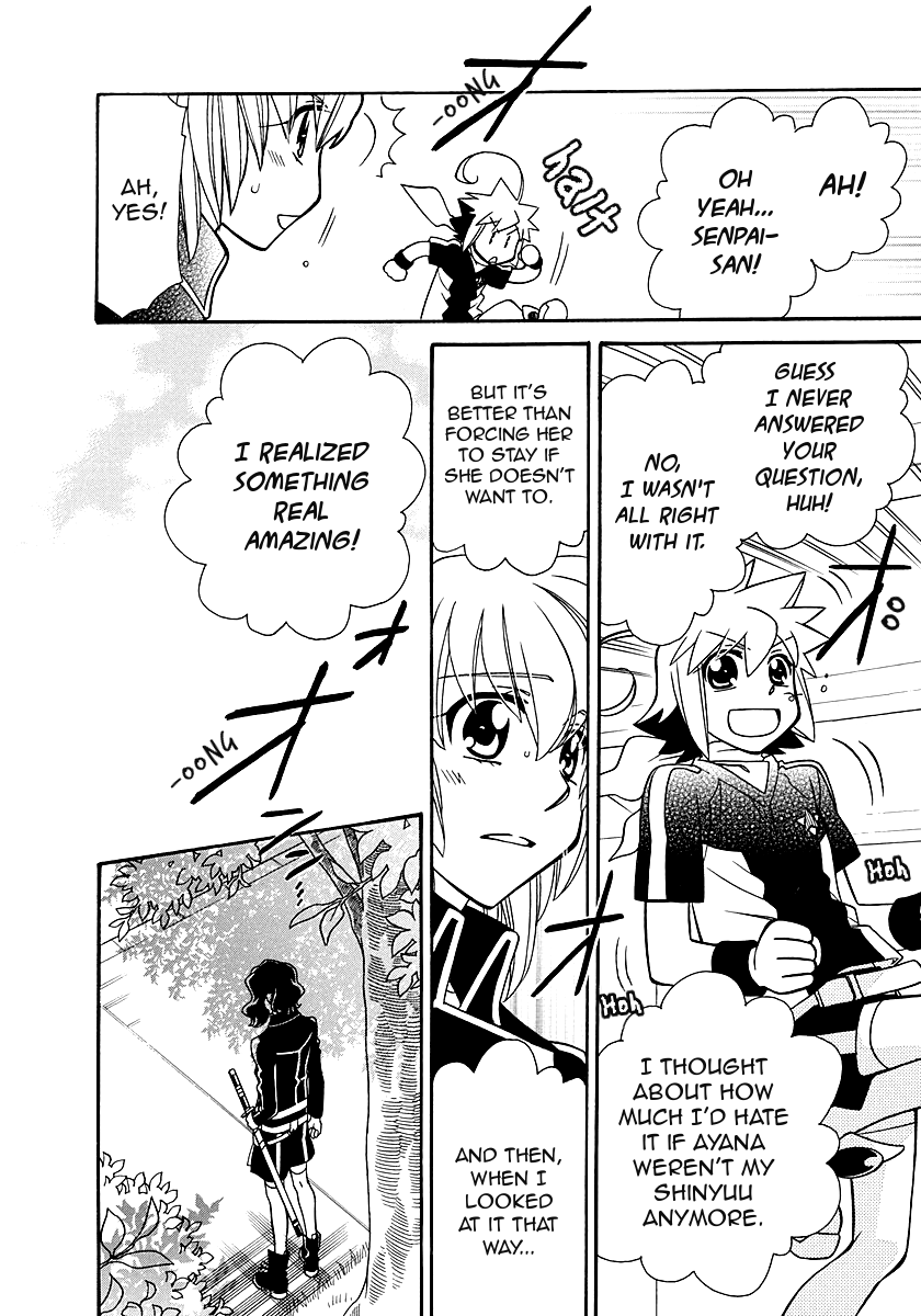 Page 28 of Chapter 98