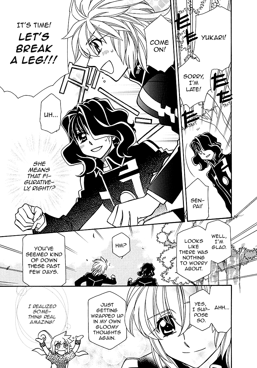 Page 29 of Chapter 98