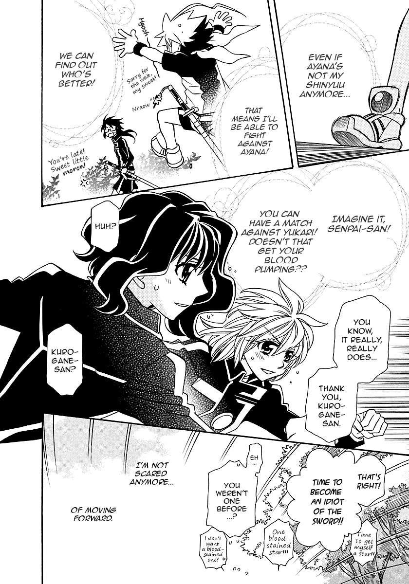 Page 30 of Chapter 98