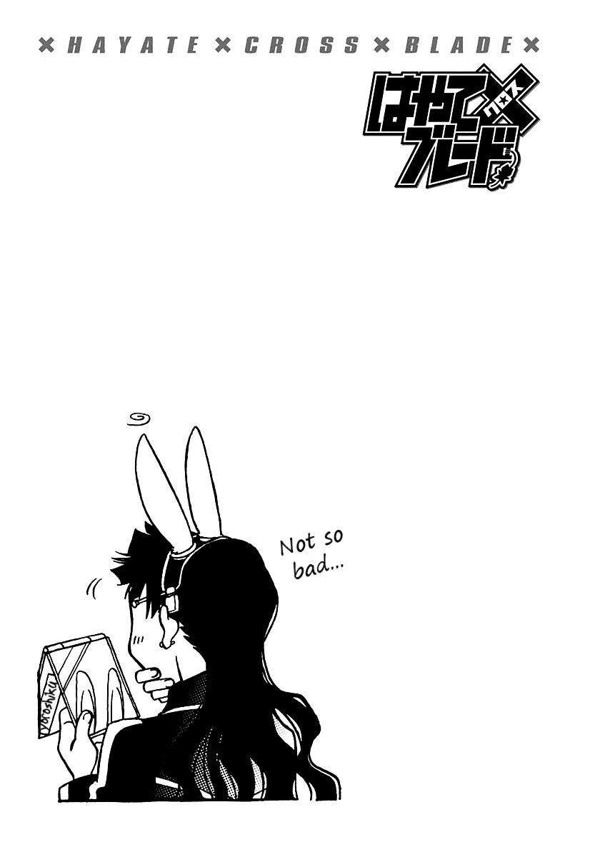 Page 31 of Chapter 98