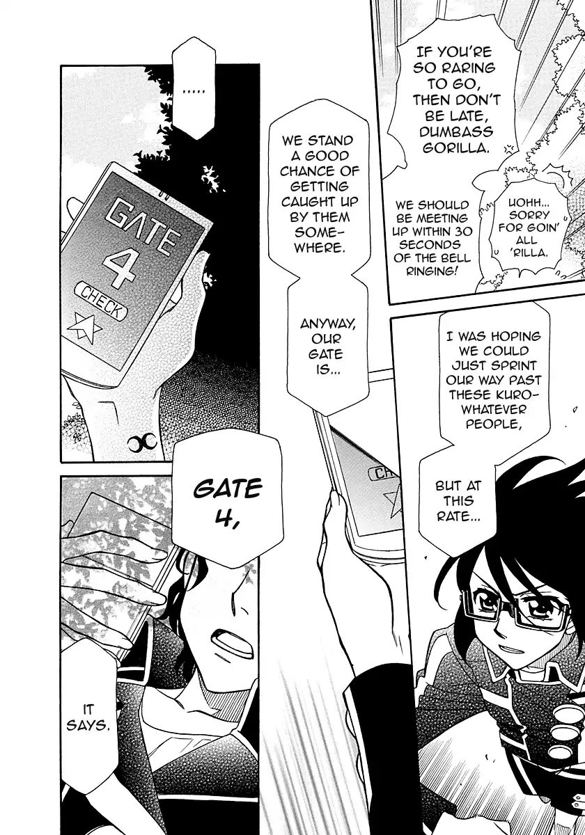 Page 2 of Chapter 99