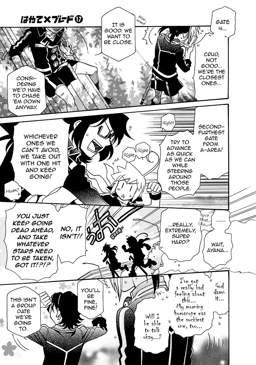 Page 3 of Chapter 99