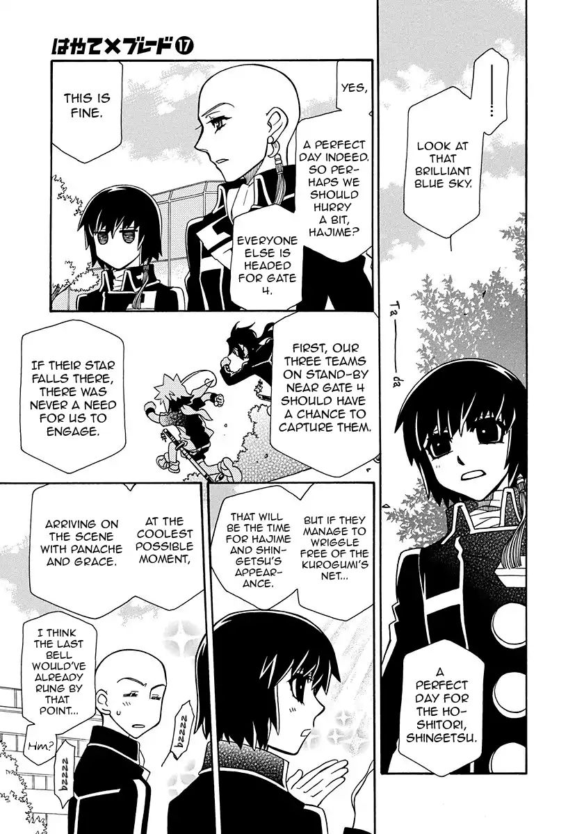 Page 6 of Chapter 99