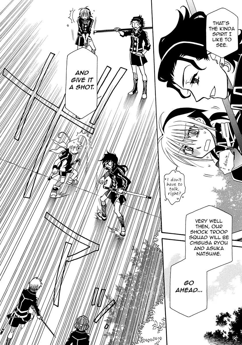 Page 9 of Chapter 99