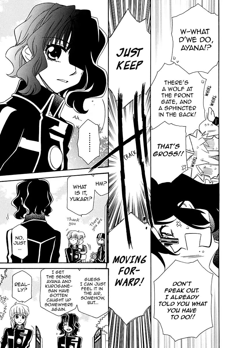 Page 10 of Chapter 99