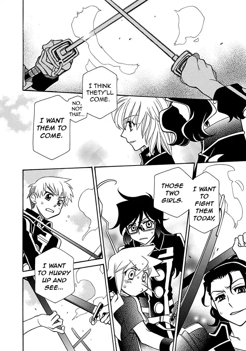 Page 11 of Chapter 99