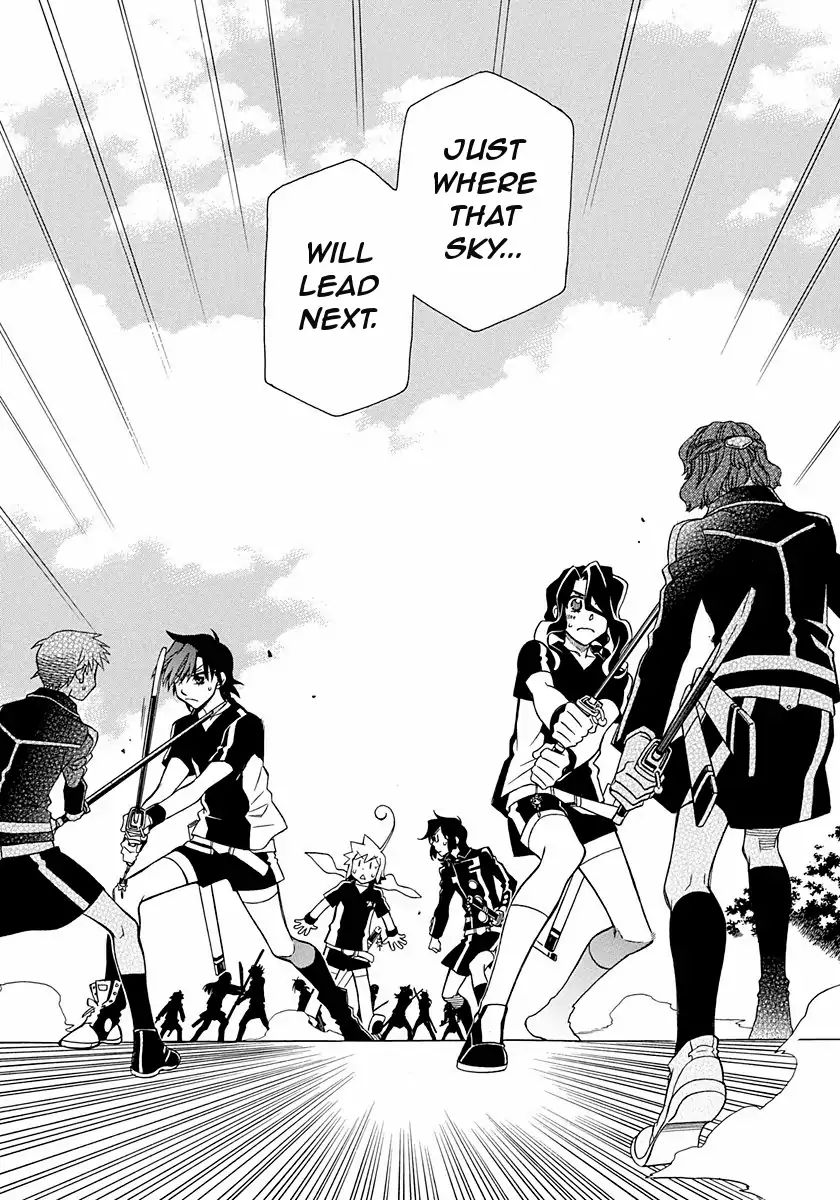 Page 12 of Chapter 99