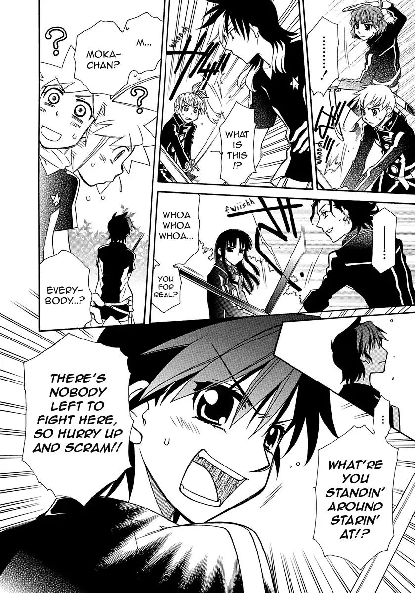 Page 13 of Chapter 99