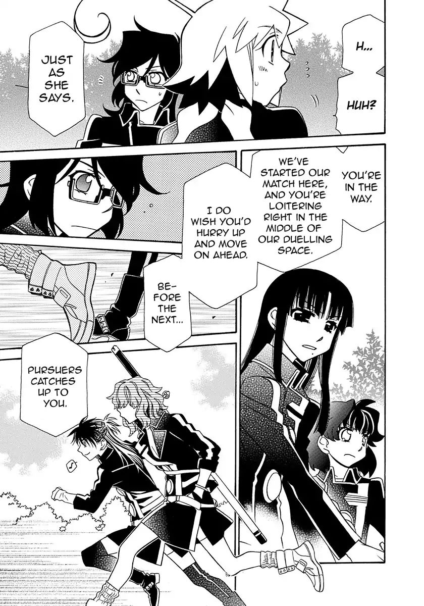 Page 14 of Chapter 99