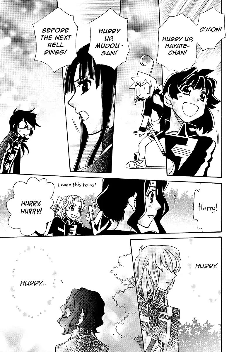 Page 16 of Chapter 99