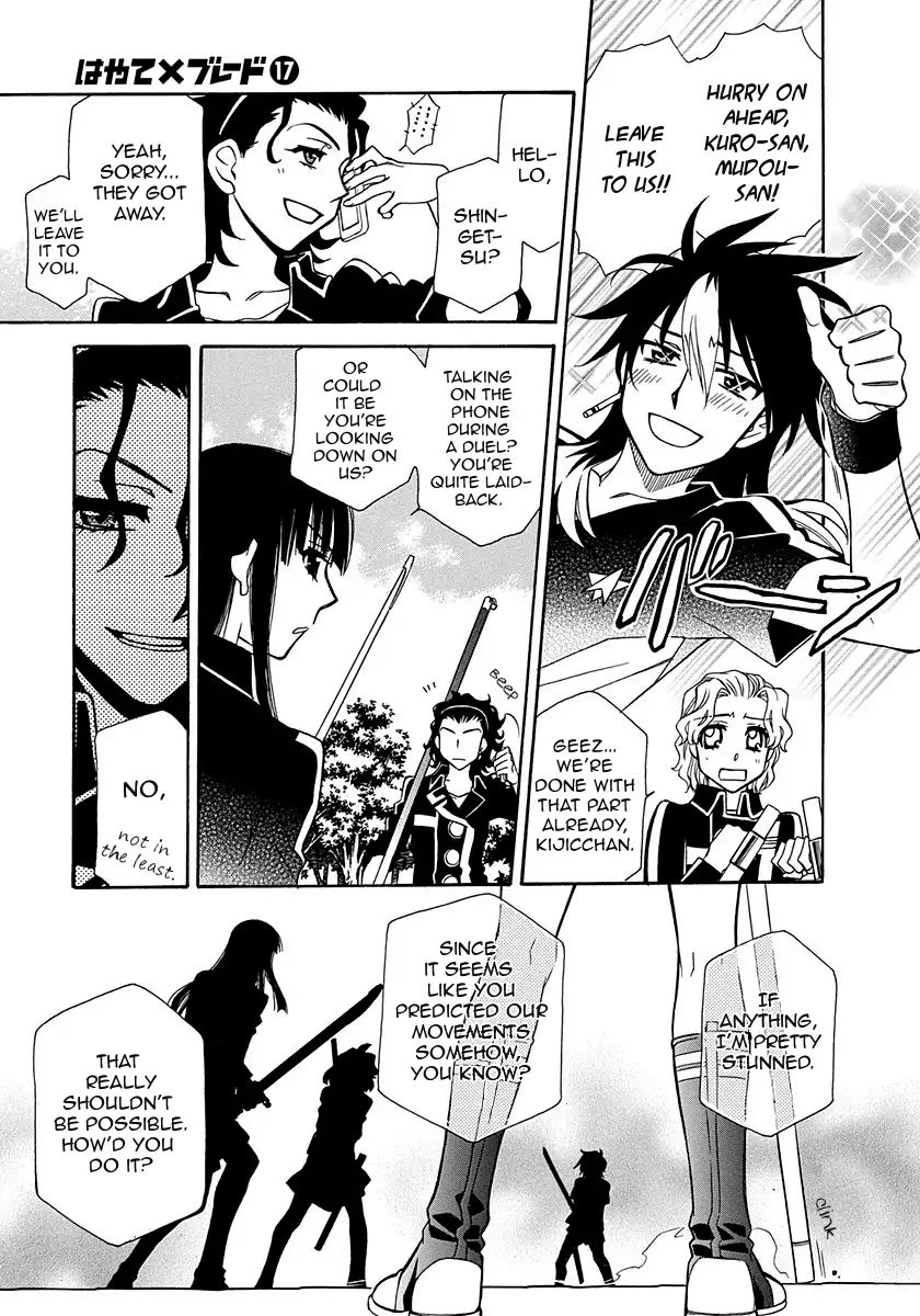 Page 18 of Chapter 99
