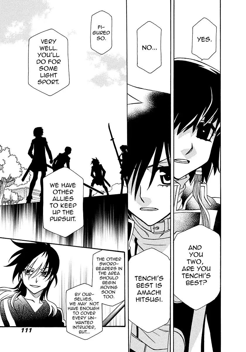 Page 22 of Chapter 99