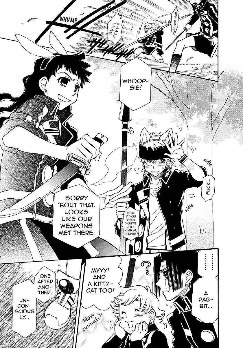 Page 24 of Chapter 99