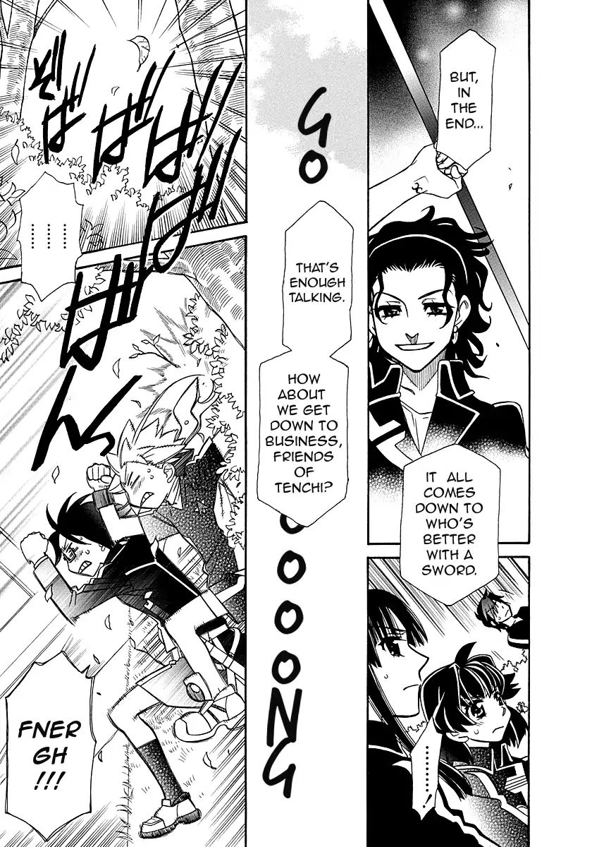 Page 26 of Chapter 99