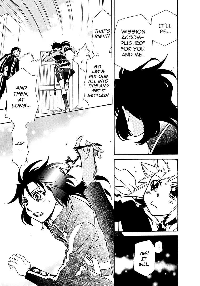 Page 28 of Chapter 99