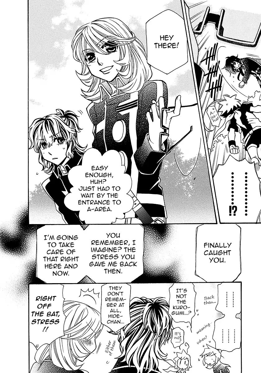 Page 29 of Chapter 99