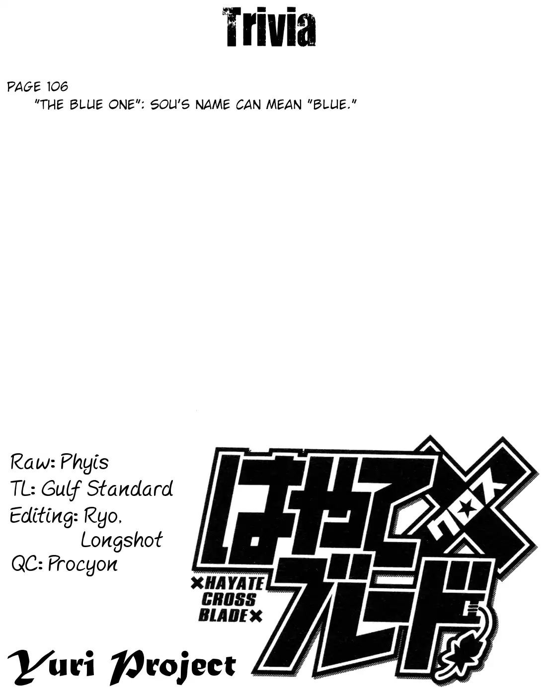 Page 32 of Chapter 99