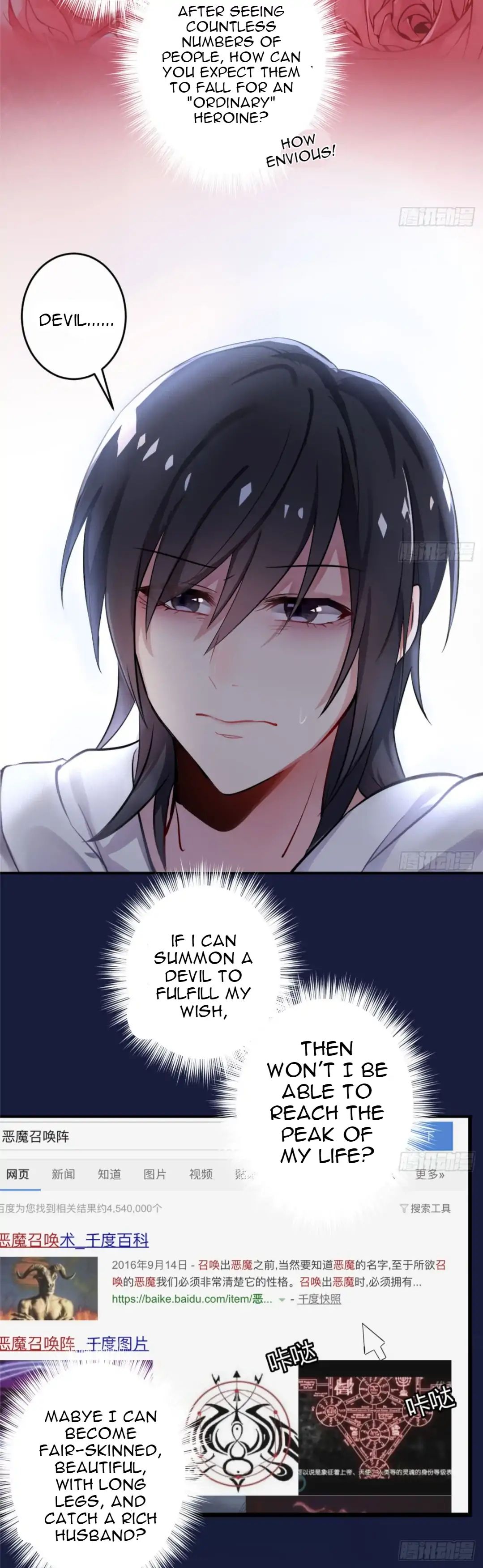Page 18 of Chapter 1