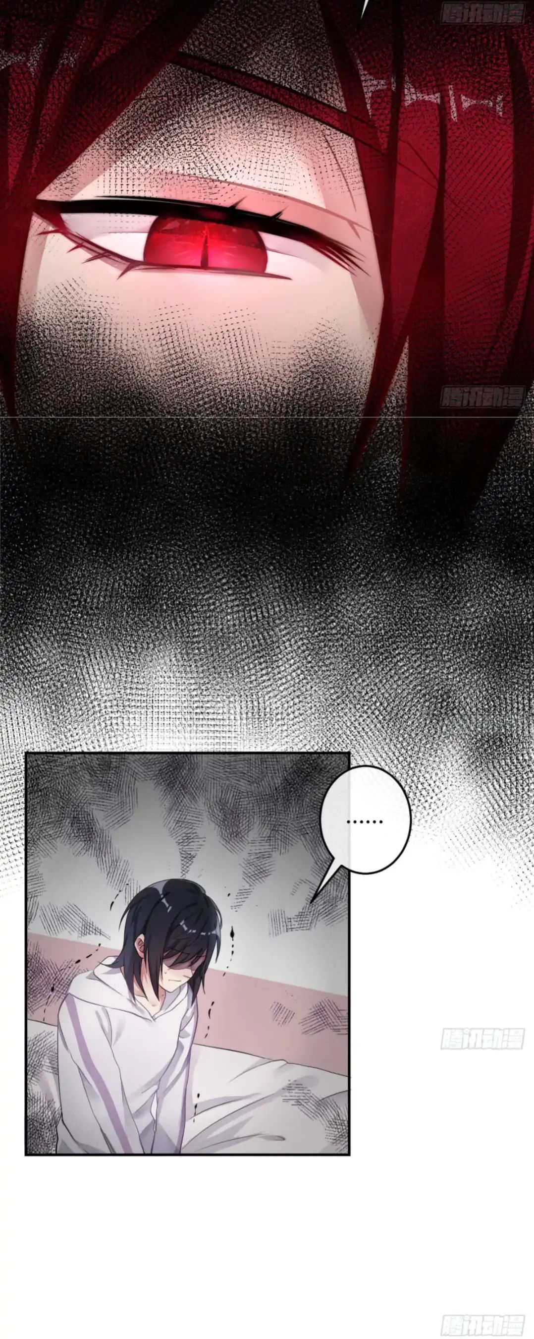 Page 30 of Chapter 1