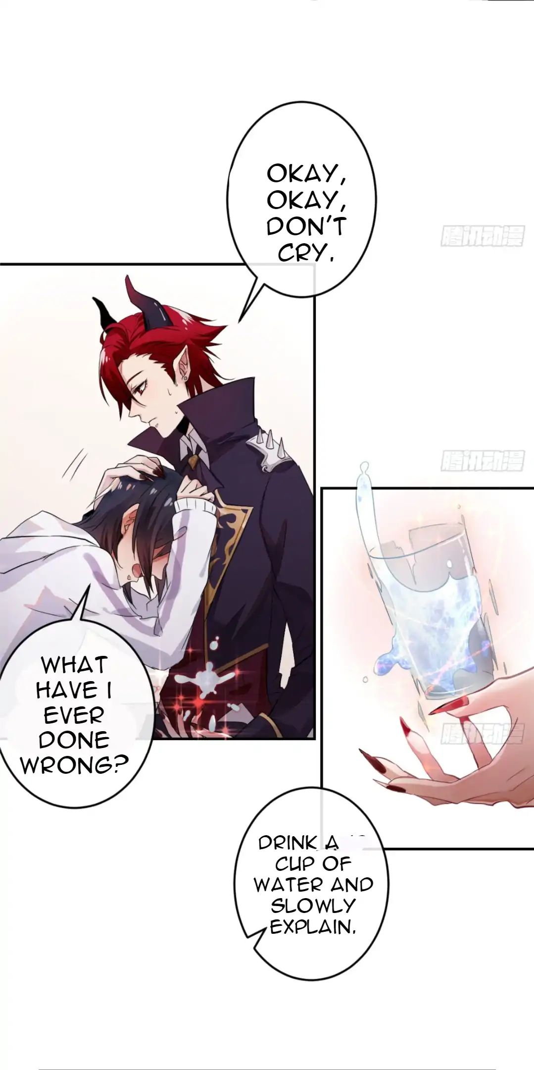 Page 33 of Chapter 1