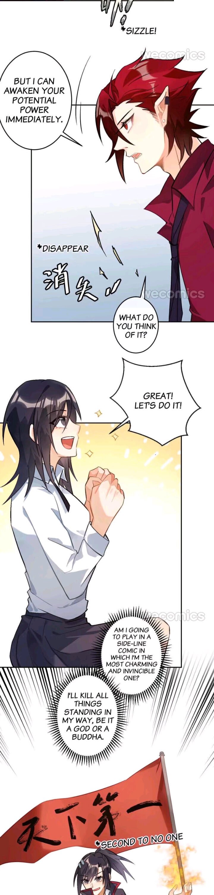 Page 5 of Chapter 19.5