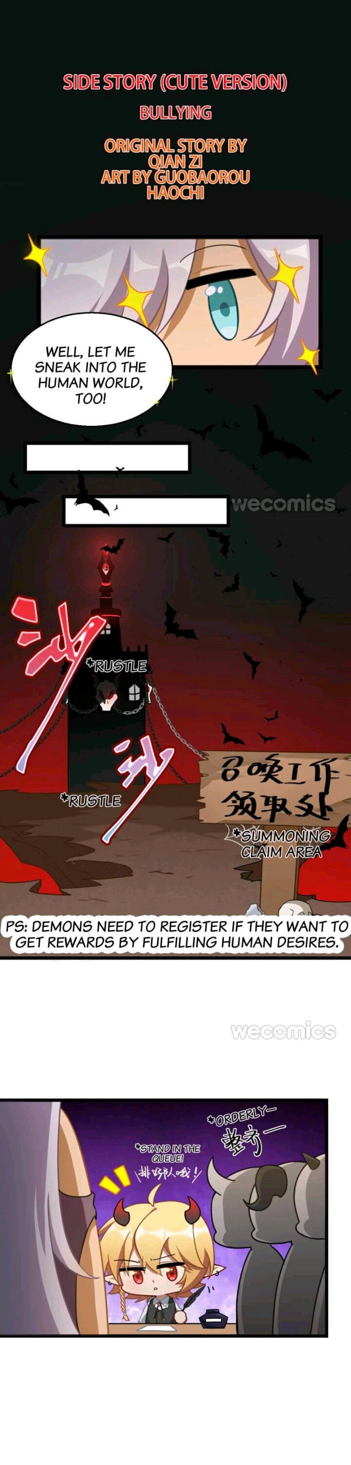 Page 1 of Chapter 72.5