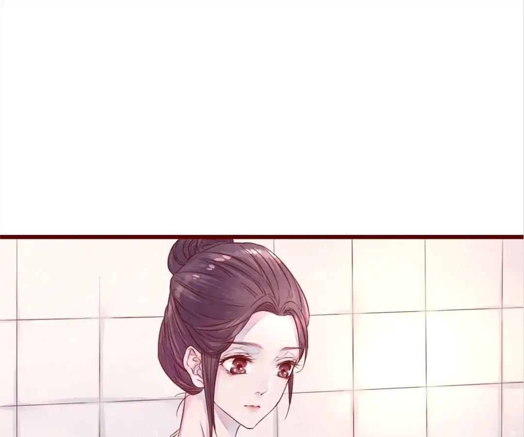 Page 1 of Chapter 14