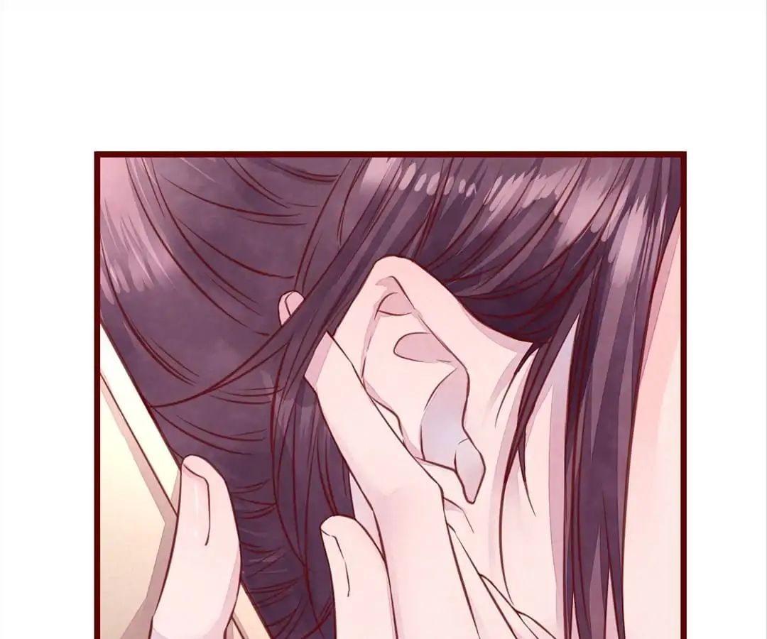 Page 33 of Chapter 14
