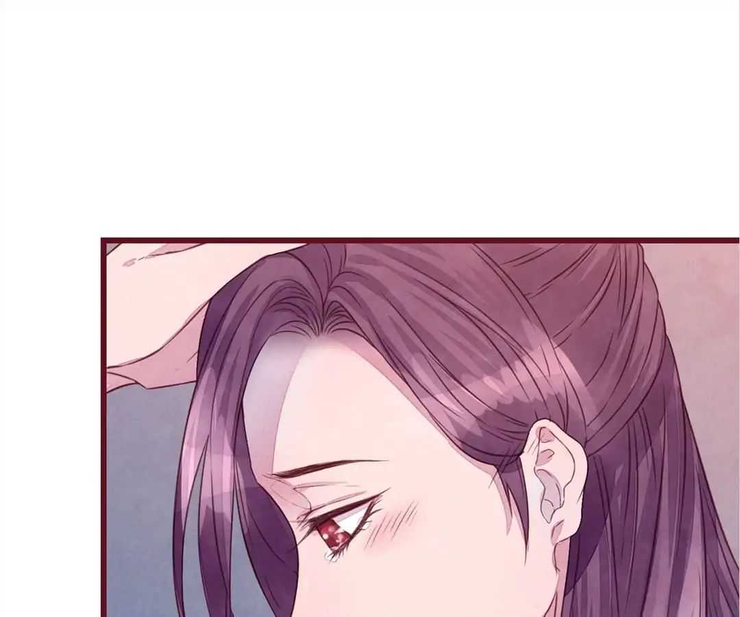 Page 24 of Chapter 23