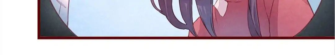 Page 76 of Chapter 25
