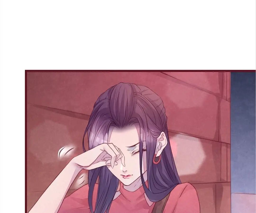 Page 1 of Chapter 26