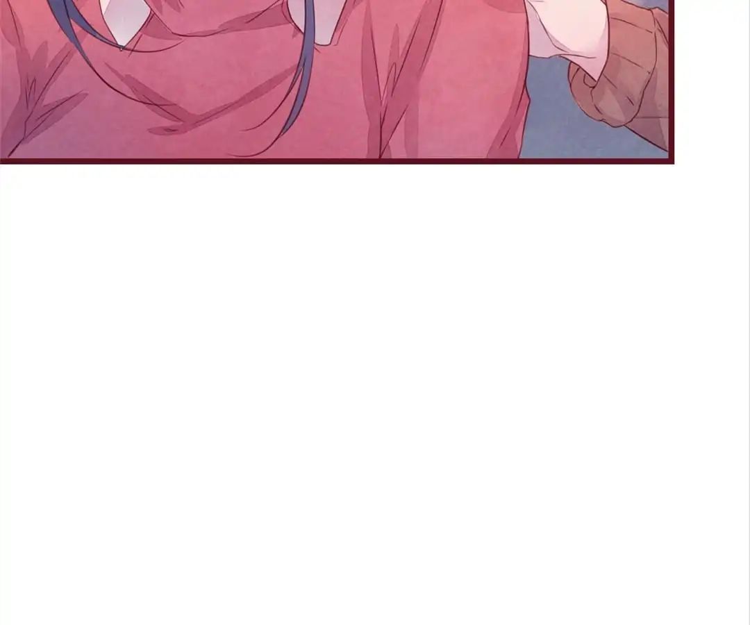 Page 12 of Chapter 26