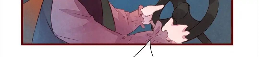 Page 76 of Chapter 29