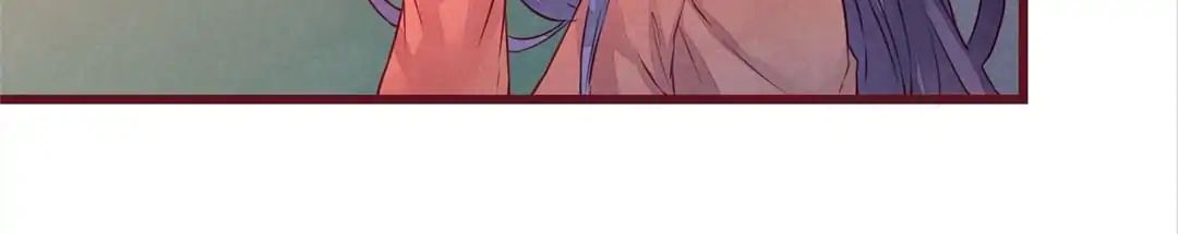 Page 17 of Chapter 32