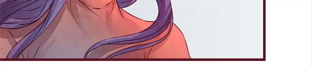 Page 23 of Chapter 32