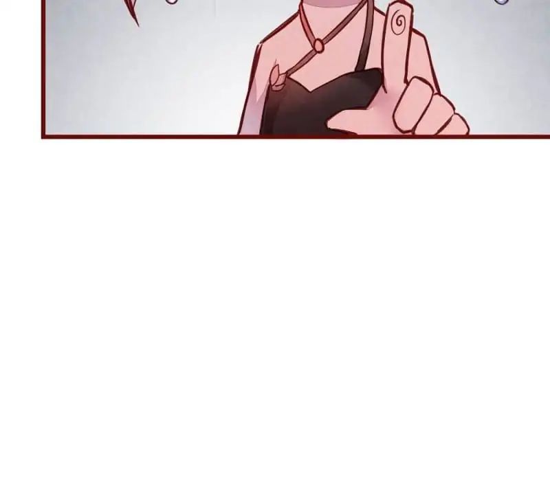 Page 27 of Chapter 40