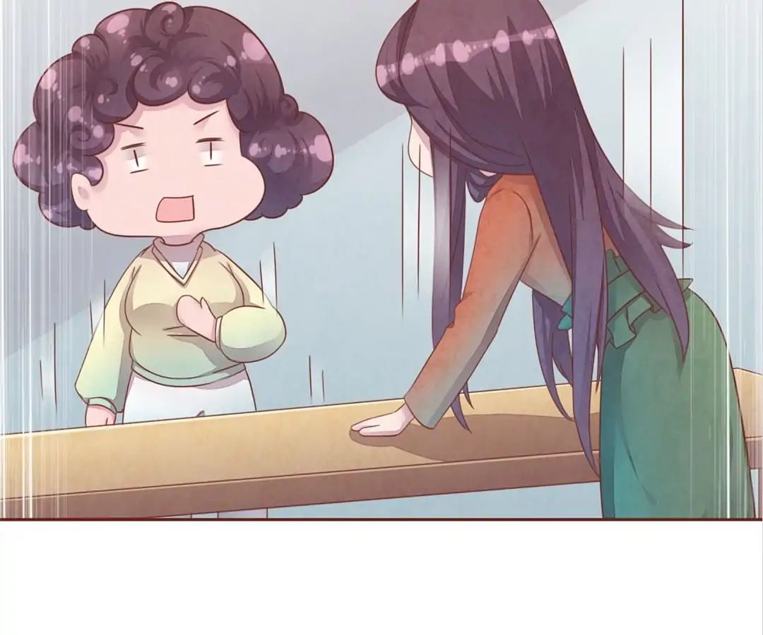 Page 16 of Chapter 47
