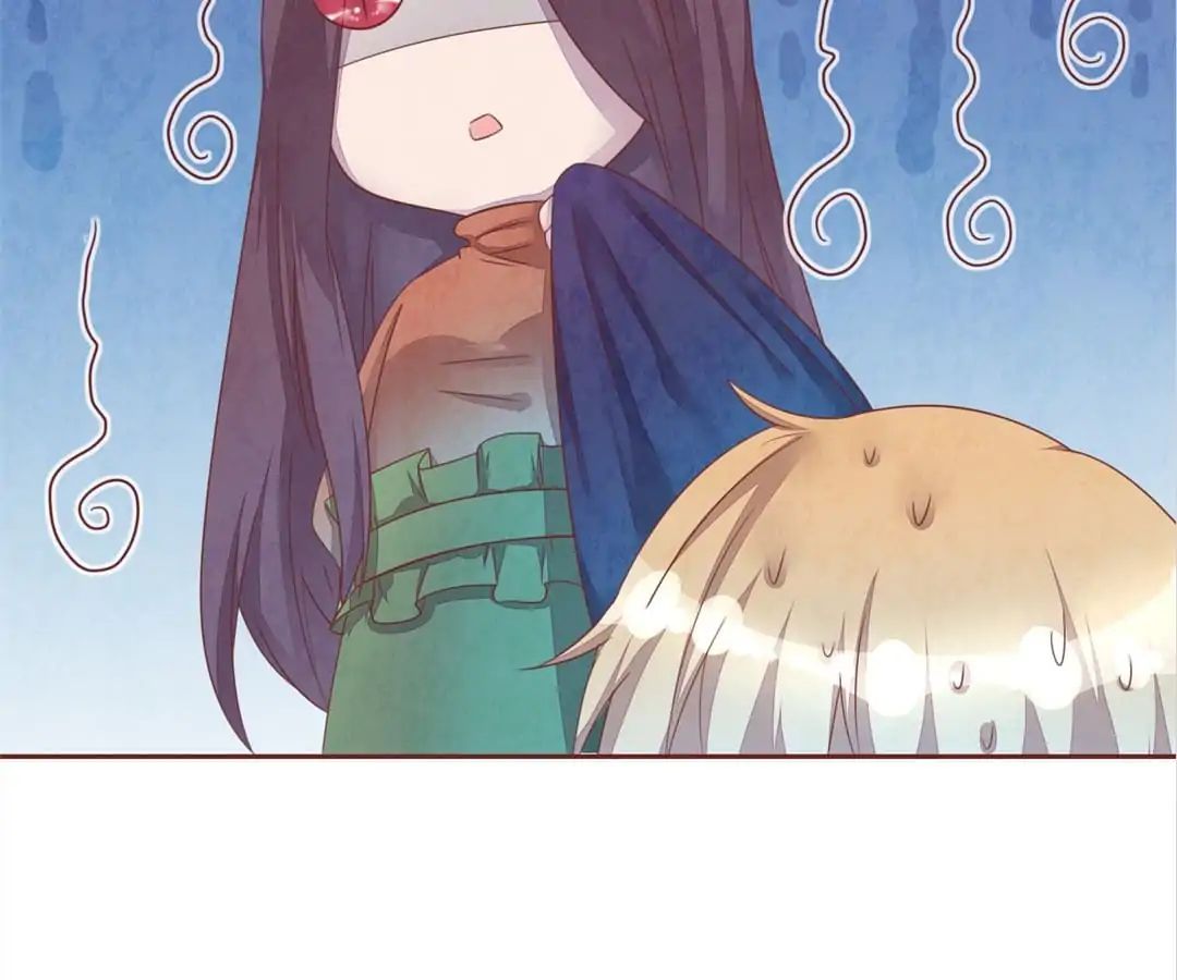 Page 25 of Chapter 47