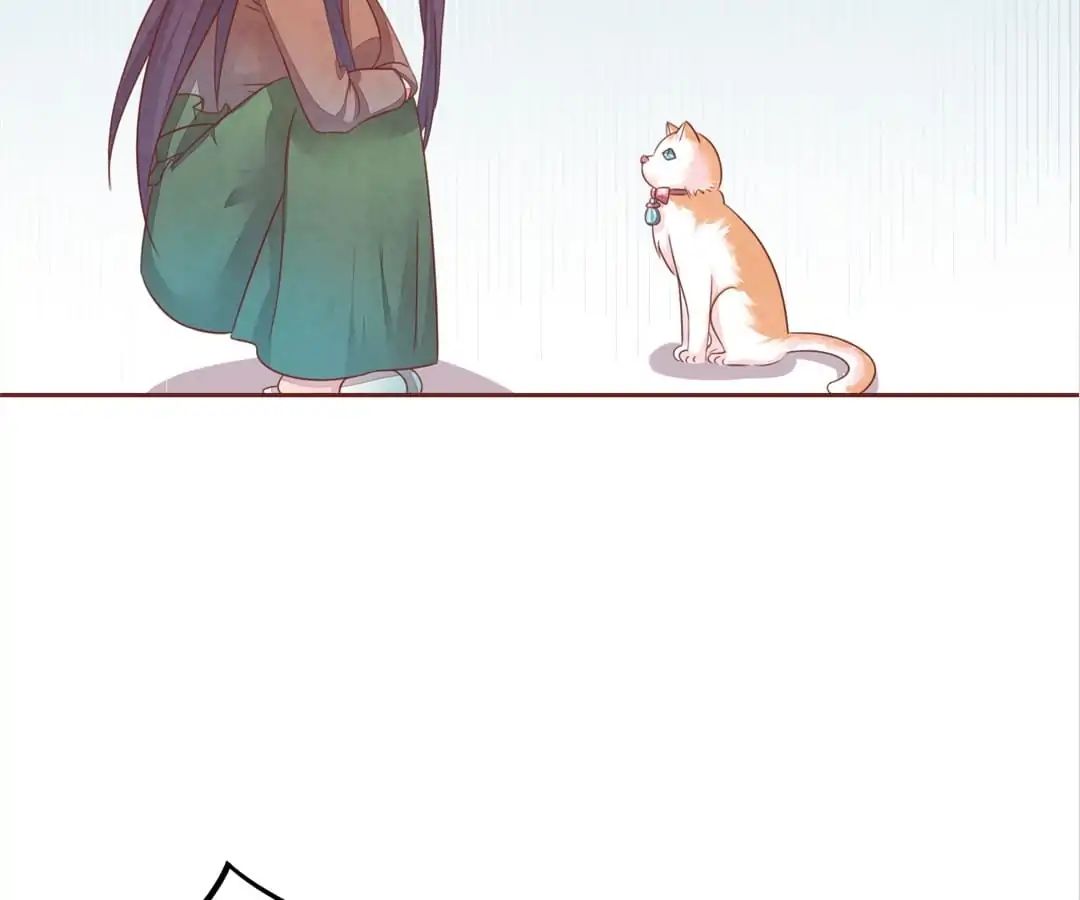 Page 75 of Chapter 47